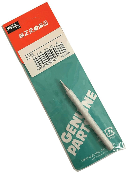 Soldering Iron Tip KS-30W High Quality - Image 3