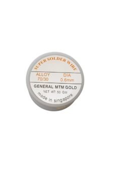 Soldering Wire 0.6mm 50g (Alloy: 70/30) Made in Singapore